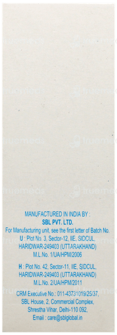 Sbl Baptisia Tinctoria Q Mother Tincture 30Ml